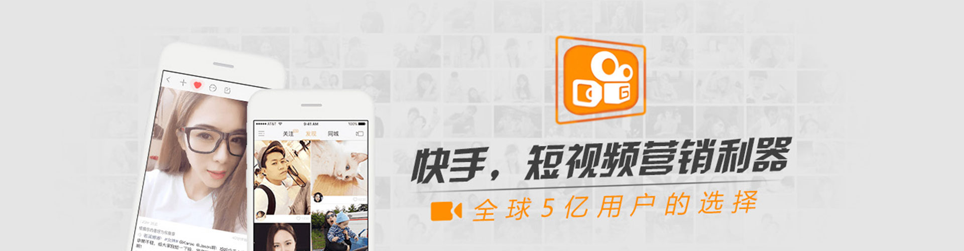 西沙百度推广返点
